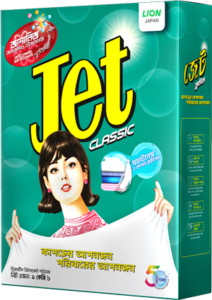 Jet Classic