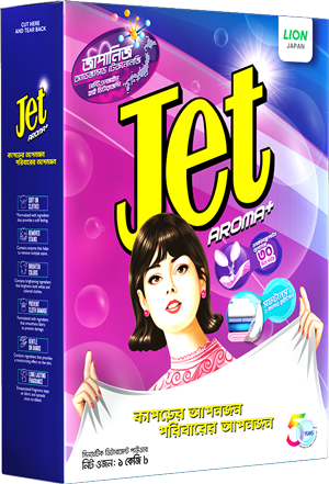 Jet Aroma
