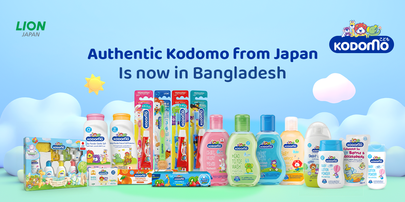 LKL-Kodomo-web banner-1400x700